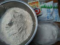 自己做的牛奶馒头做法图解1)