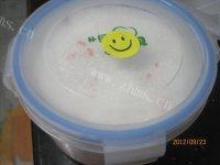 自制糖桂花做法图解8)