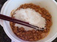 自己做的花生饼干做法图解5)