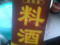家常菜小米蒸排骨做法图解6)