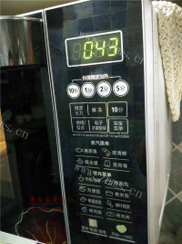 凉爽的蔓越莓果冻做法图解7)