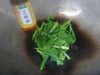 软嫩的炒菜心做法图解4)