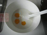 自制蔓越莓酸奶蛋糕做法图解3)