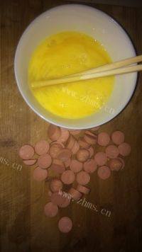 自己做的火腿鸡蛋炒饭做法图解2)