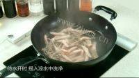 酱鸭舌做法图解2)