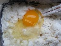 热腾腾的手撕葱油饼做法图解5)