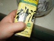 干炸带鱼做法图解2)