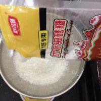 自制椰蓉面包做法图解8)