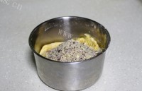 喷香的核桃酥做法图解5)