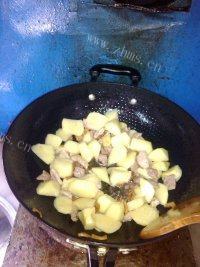 自己做的土豆烧肉做法图解6)