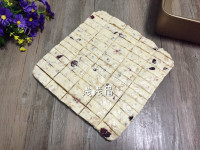 香飘十里的牛轧糖做法图解9)