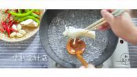 DIY酸汤肥牛做法图解1)