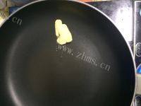 垂涎三尺的椒盐杏鲍菇做法图解2)