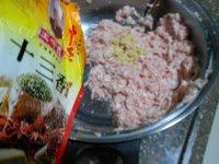 猪肉白菜饺子（简单版）做法图解6)