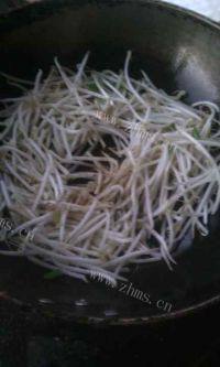 自制炒绿豆芽做法图解6)