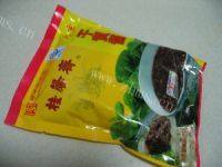 有颜值的酱牛肉做法图解3)