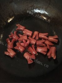芳香四溢的麻辣香锅做法图解5)