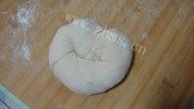 发面葱油饼做法图解9)