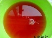 自制芦荟芒果果冻做法图解1)