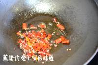 荤菜酸甜爽口宫保鸡丁做法图解3)