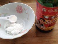 食欲满满的糖醋卷心菜做法图解4)