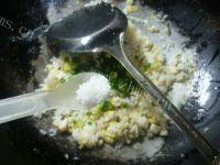 自己做的香菇鸡蛋炒饭做法图解6)