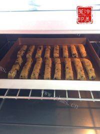 酥软自制肉松饼干棒做法图解12)