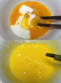 美味甜点流心蛋黄吐司派做法图解2)