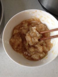 营养鱼米粥做法图解2)