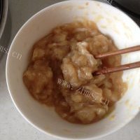 营养鱼米粥的做法图解二