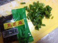 常吃不腻的水煎包做法图解1)