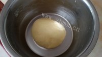 好吃的红豆沙蛋黄酥做法图解5)