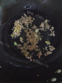 家常菜蘑菇豆腐汤做法图解2)