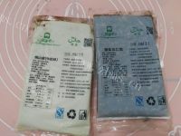 美味的桃山月饼做法图解1)