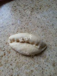 自己做的香葱面包做法图解5)