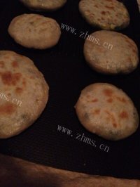 自制猪肉馅饼