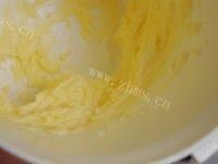 色味俱佳的熊猫饼干做法图解2)
