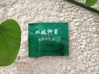 酸酸甜甜的芒果酸奶做法图解2)