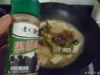 简单易做的鱼头炖豆腐