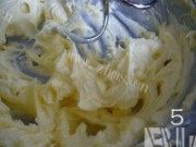 自制浓香奶椰小馒头做法图解4)