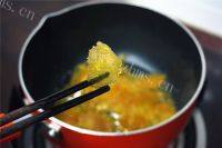绝味的柚皮糖做法图解12)