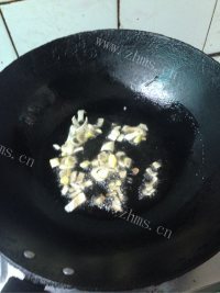 营养丰富的木耳炒鸡蛋做法图解5)