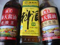 美味可口的猪蹄炖黄豆做法图解6)