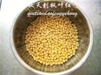 美味的豌豆黄做法图解1)