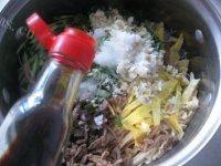 有特色的东北大拌菜做法图解18)