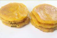 自制南瓜饼