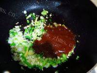 家常菜酱香茄子做法图解10)