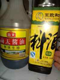 鸭腿炖土豆做法图解3)