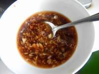 美味的蒜泥蒸青茄子做法图解8)
