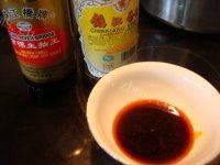 家常菜凉拌麻辣牛肉做法图解10)
